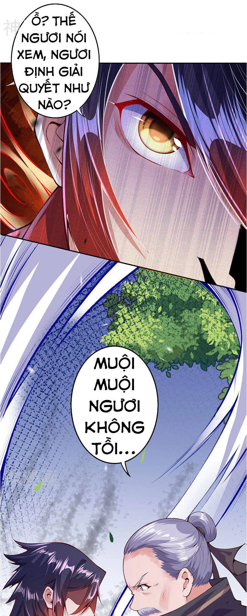 Kiếm Vực Vô Địch Chapter 4 - Trang 2