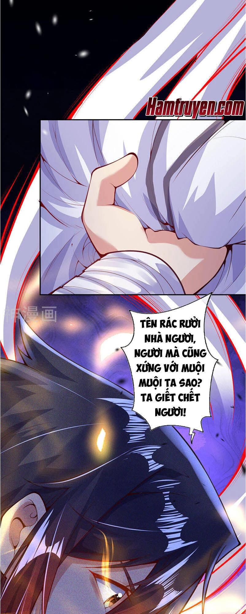 Kiếm Vực Vô Địch Chapter 4 - Trang 2