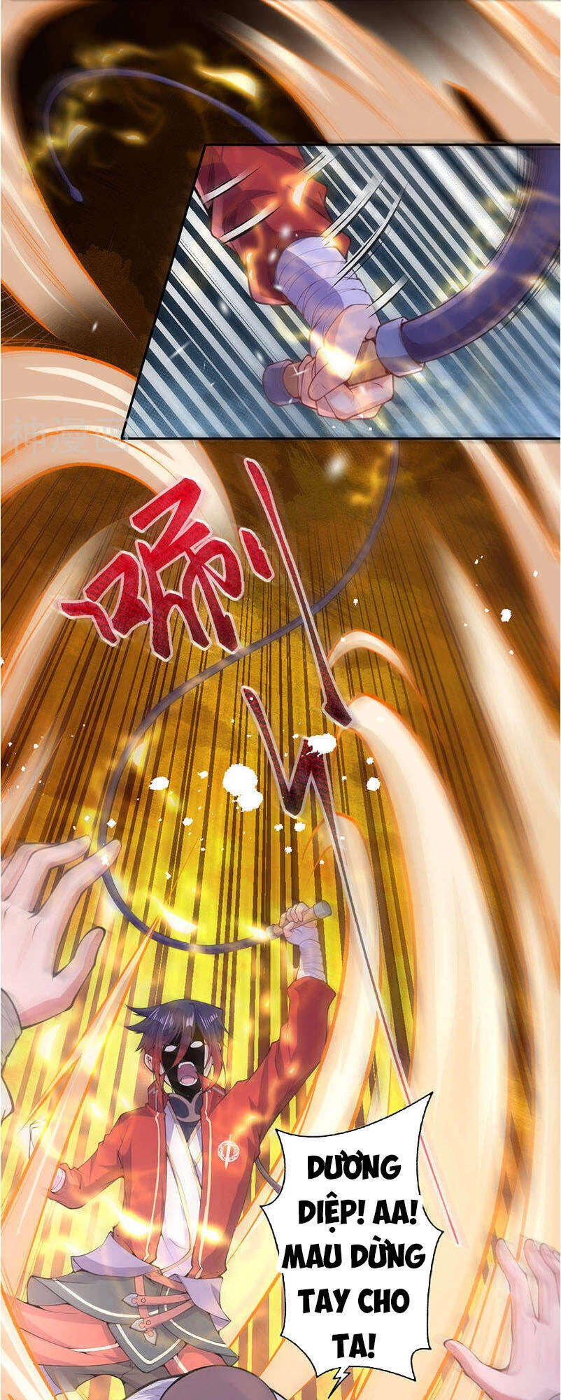 Kiếm Vực Vô Địch Chapter 4 - Trang 2
