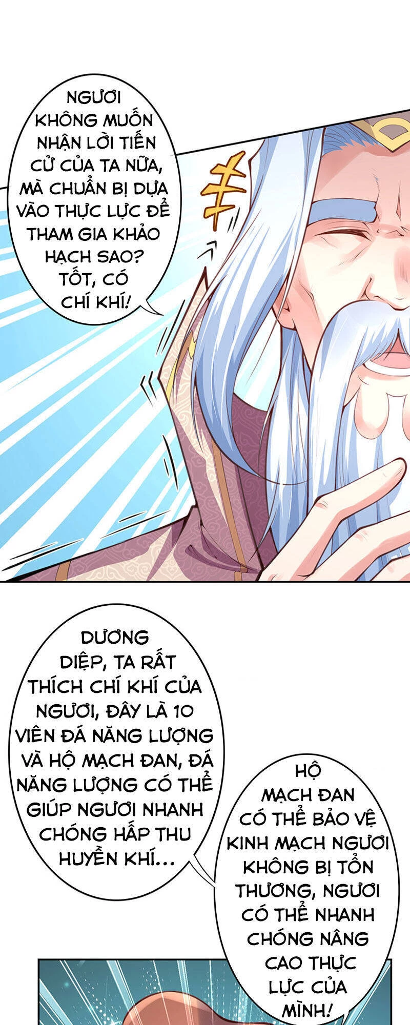 Kiếm Vực Vô Địch Chapter 5 - Trang 2