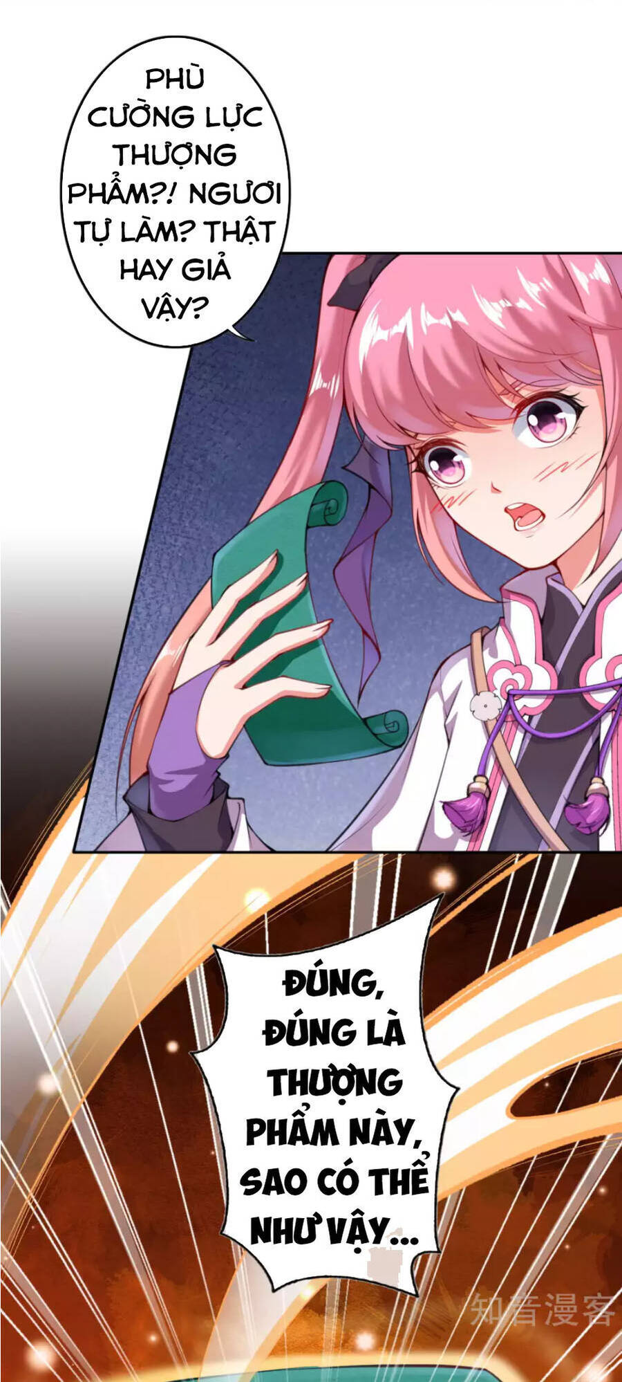 Kiếm Vực Vô Địch Chapter 16 - Trang 2