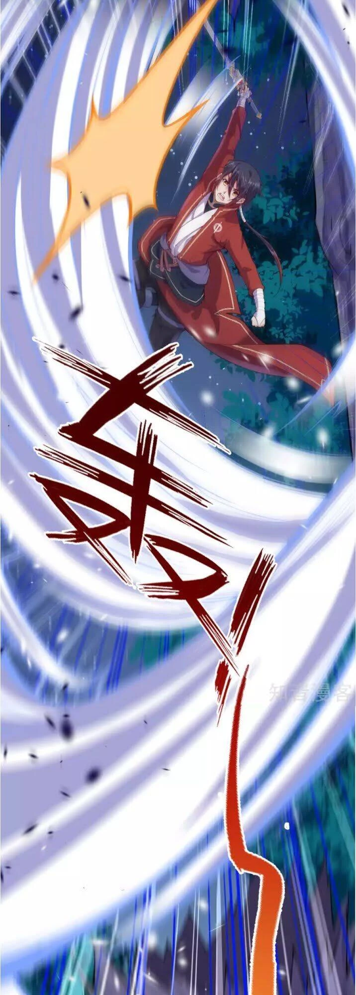 Kiếm Vực Vô Địch Chapter 19 - Trang 2