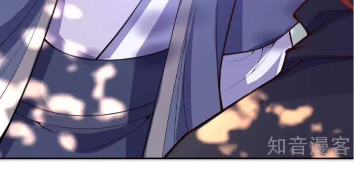 Kiếm Vực Vô Địch Chapter 21 - Trang 2