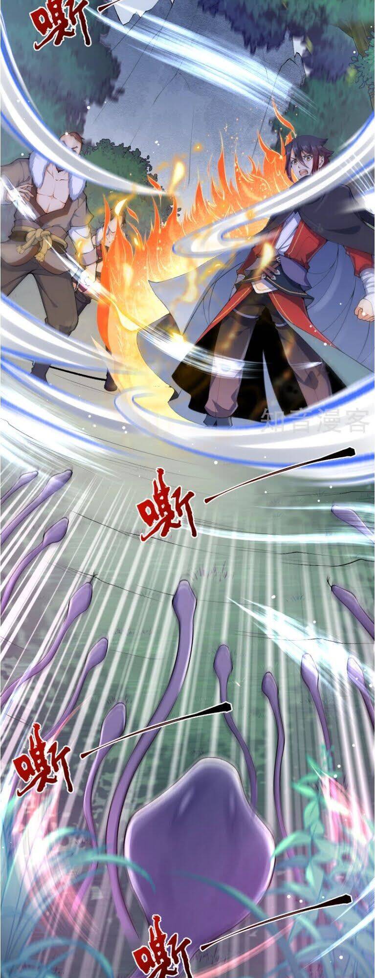 Kiếm Vực Vô Địch Chapter 25 - Trang 2