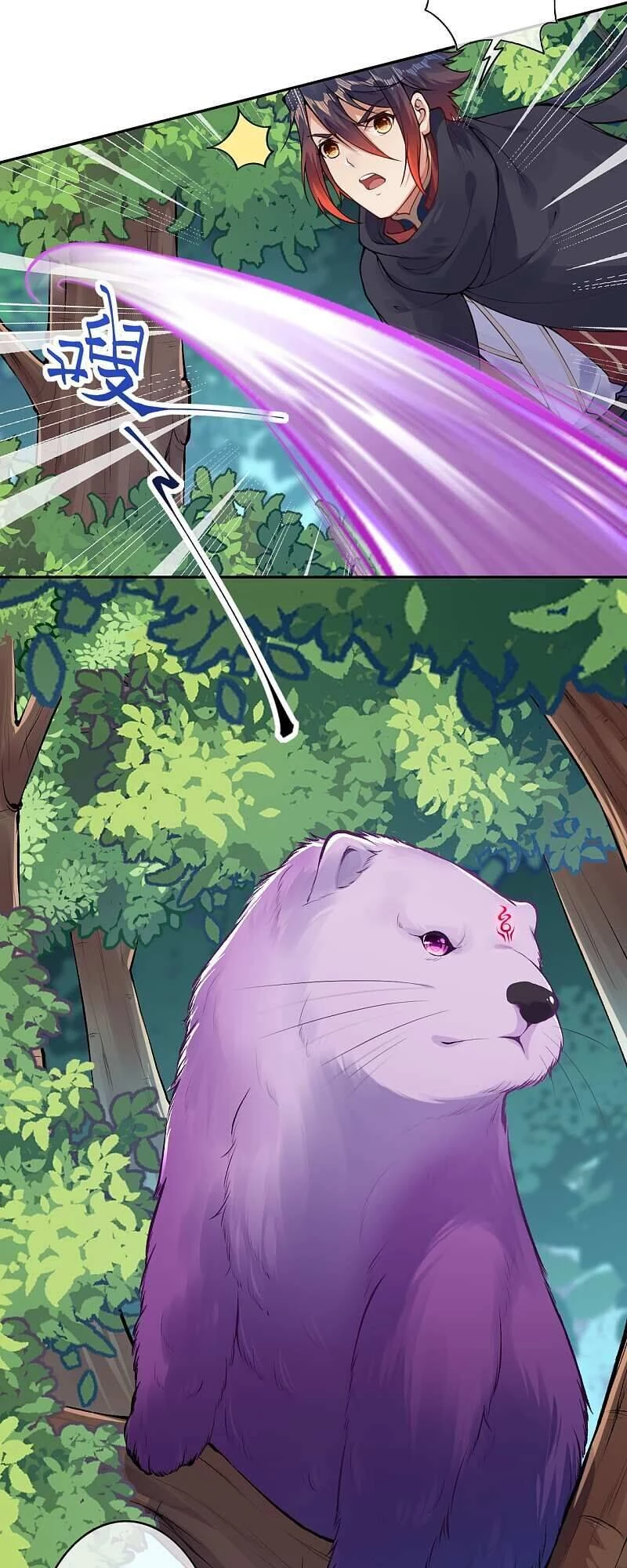 Kiếm Vực Vô Địch Chapter 29 - Trang 2
