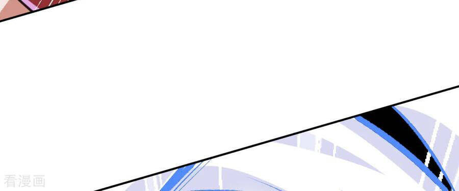 Kiếm Vực Vô Địch Chapter 34 - Trang 2