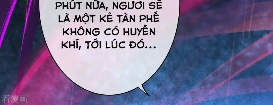 Kiếm Vực Vô Địch Chapter 35 - Trang 2