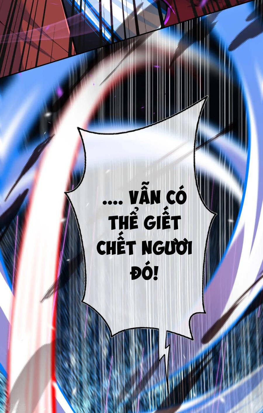 Kiếm Vực Vô Địch Chapter 35 - Trang 2