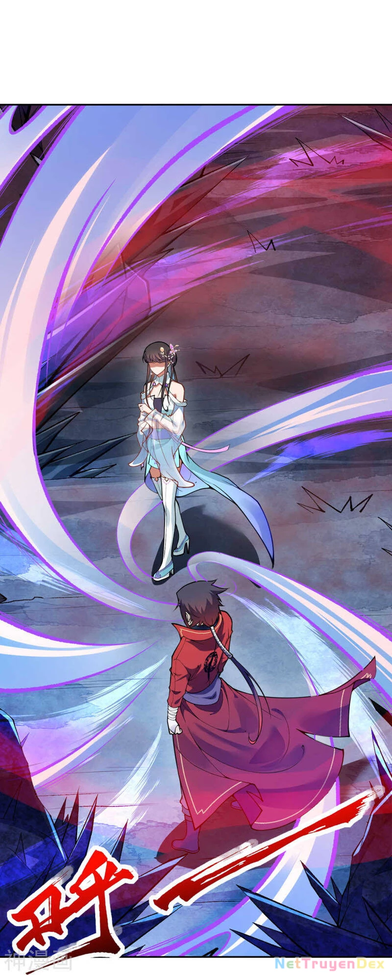 Kiếm Vực Vô Địch Chapter 42 - Trang 2