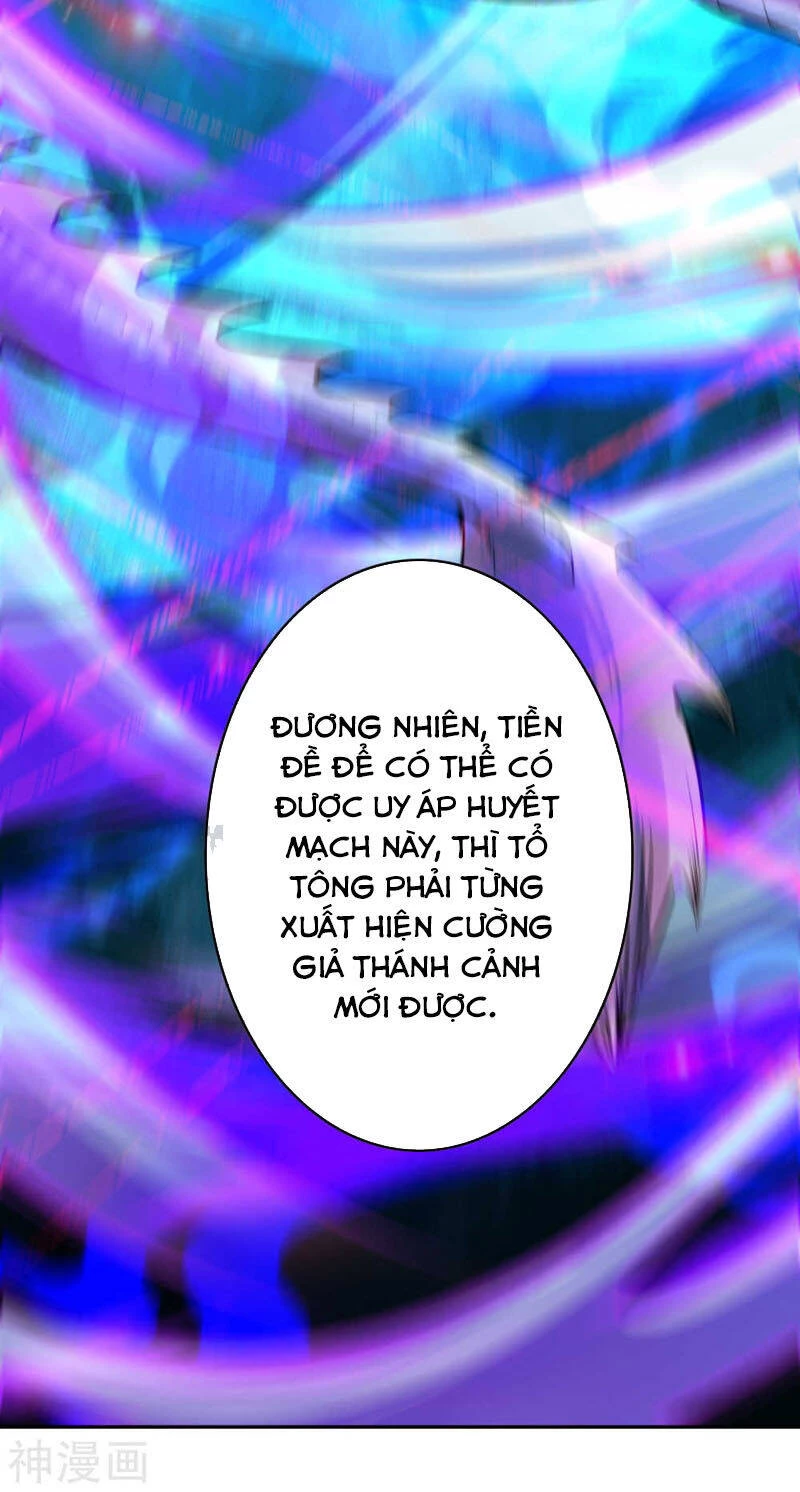Kiếm Vực Vô Địch Chapter 42 - Trang 2