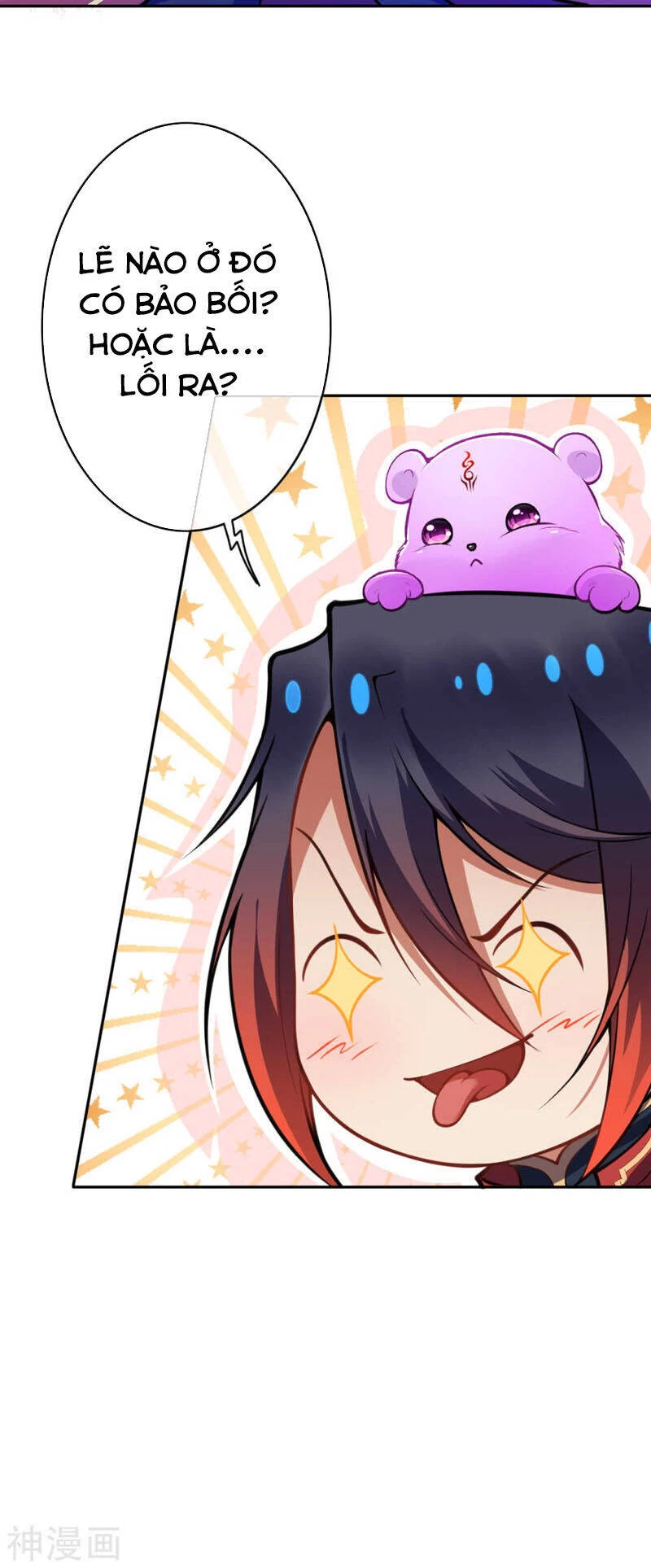 Kiếm Vực Vô Địch Chapter 42 - Trang 2