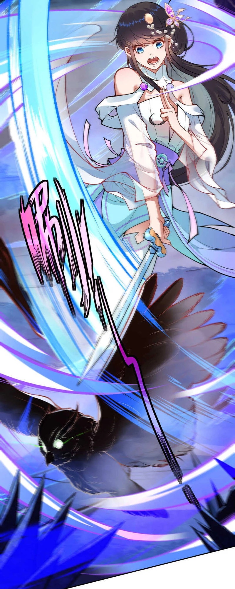 Kiếm Vực Vô Địch Chapter 42 - Trang 2