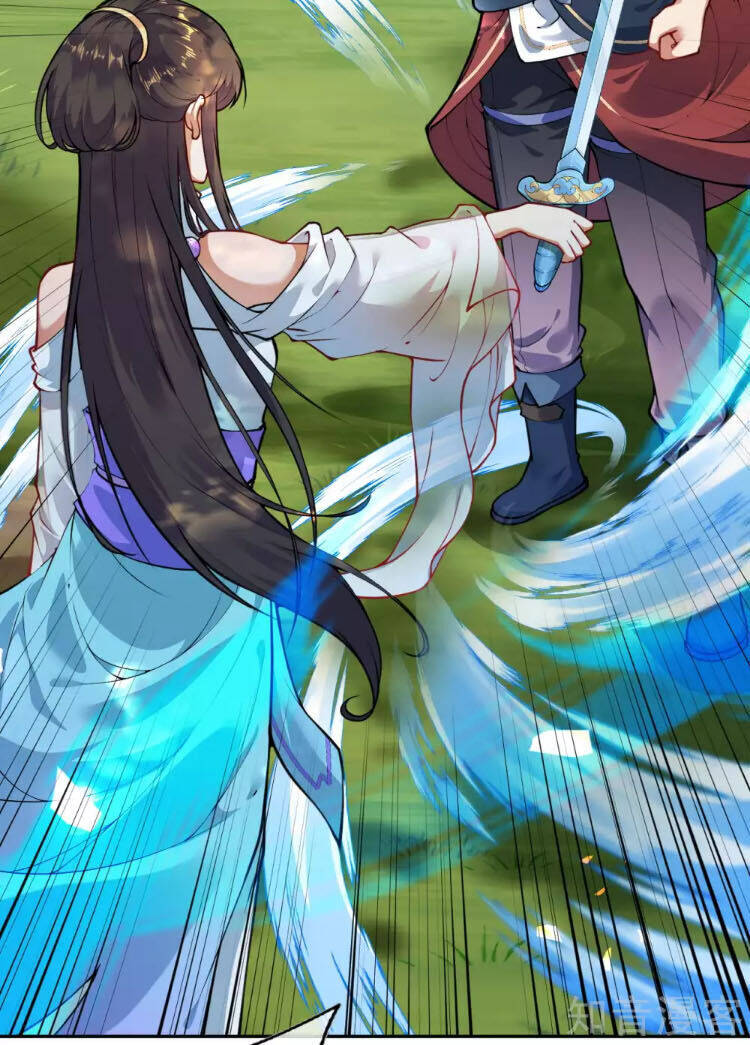 Kiếm Vực Vô Địch Chapter 45 - Trang 2