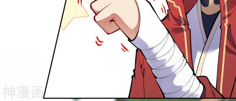 Kiếm Vực Vô Địch Chapter 46 - Trang 2
