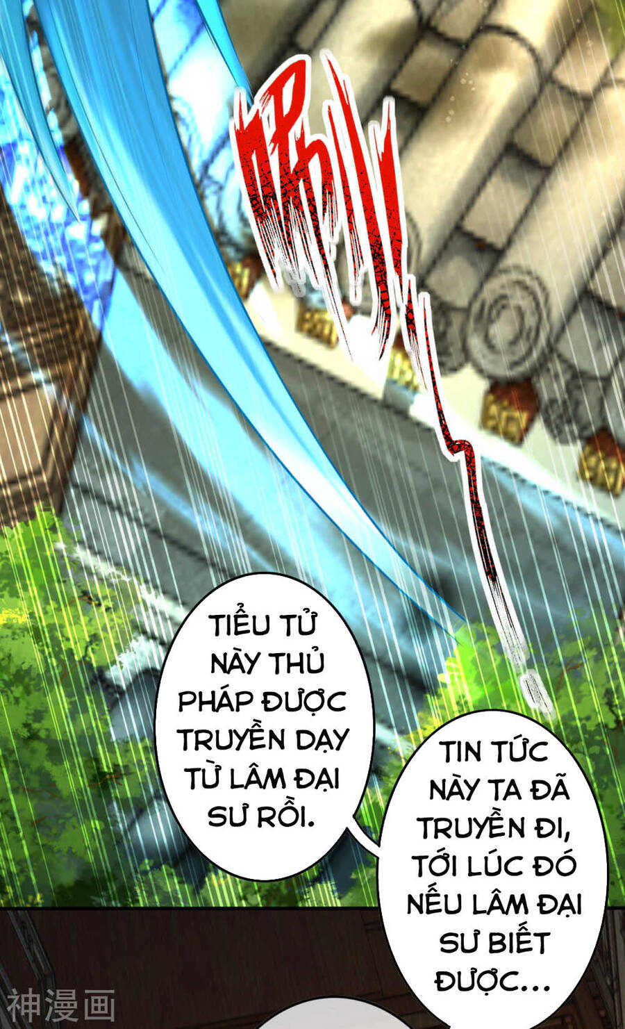 Kiếm Vực Vô Địch Chapter 59 - Trang 2