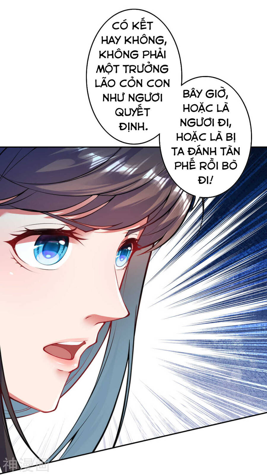 Kiếm Vực Vô Địch Chapter 65 - Trang 2