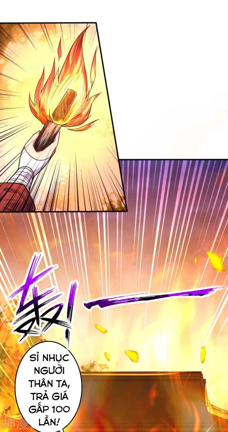 Kiếm Vực Vô Địch Chapter 67 - Trang 2