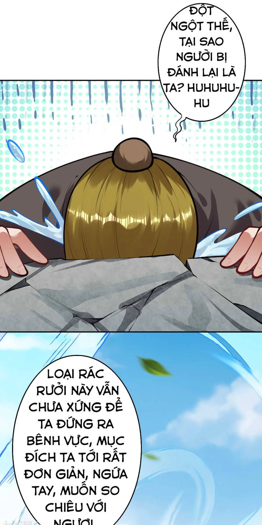 Kiếm Vực Vô Địch Chapter 73 - Trang 2