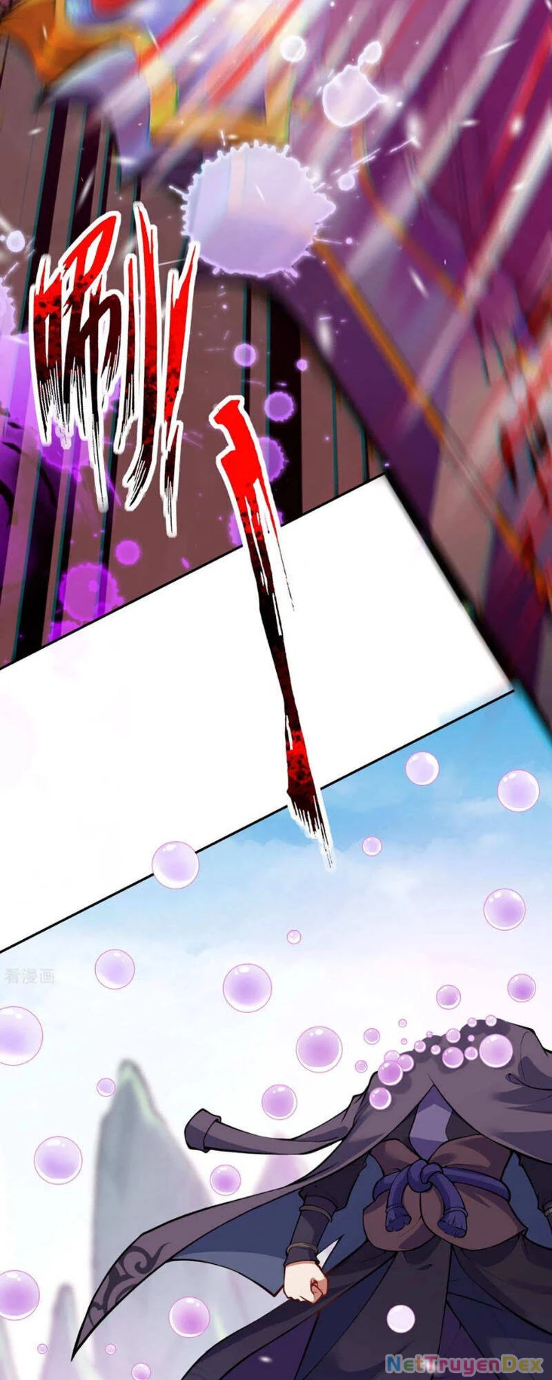 Kiếm Vực Vô Địch Chapter 80 - Trang 2