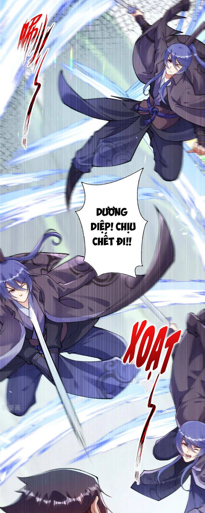 Kiếm Vực Vô Địch Chapter 80 - Trang 2