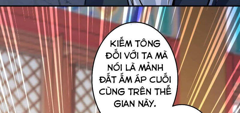 Kiếm Vực Vô Địch Chapter 81 - Trang 2