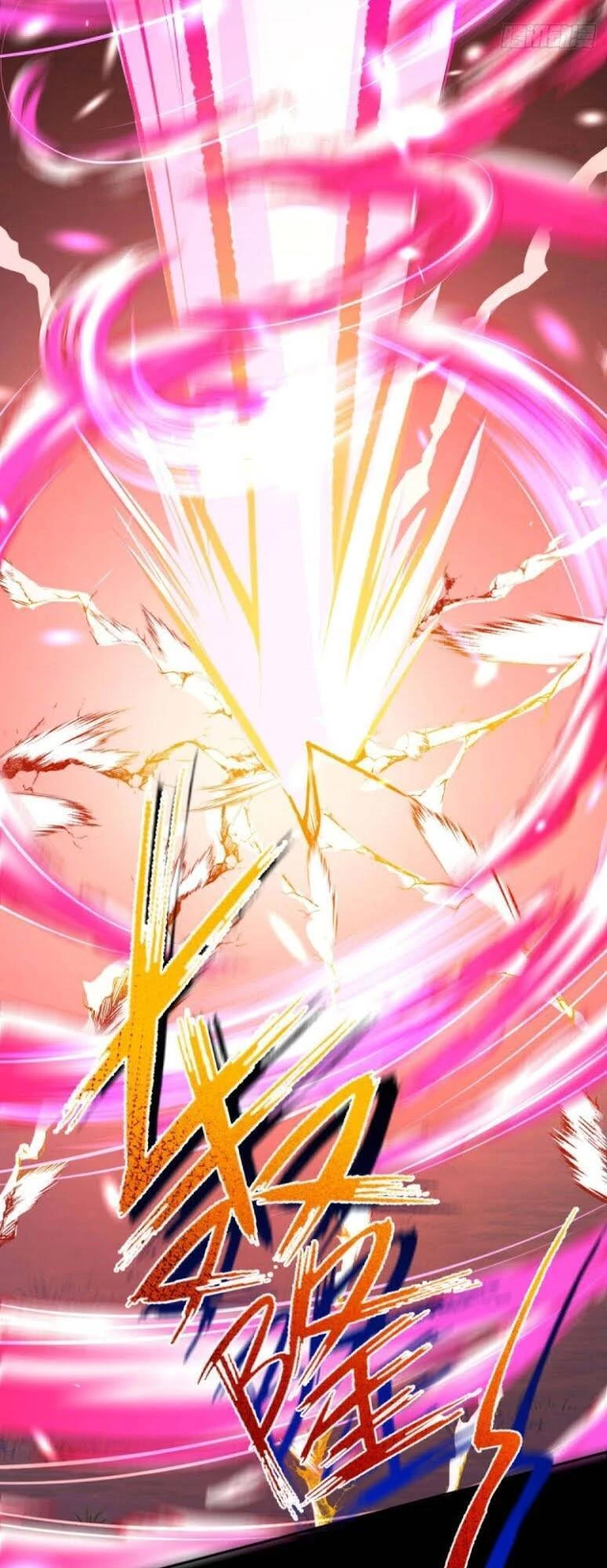 Kiếm Vực Vô Địch Chapter 90 - Trang 2