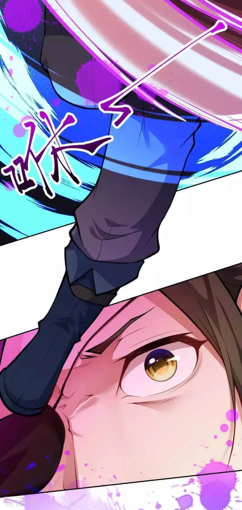 Kiếm Vực Vô Địch Chapter 93 - Trang 2