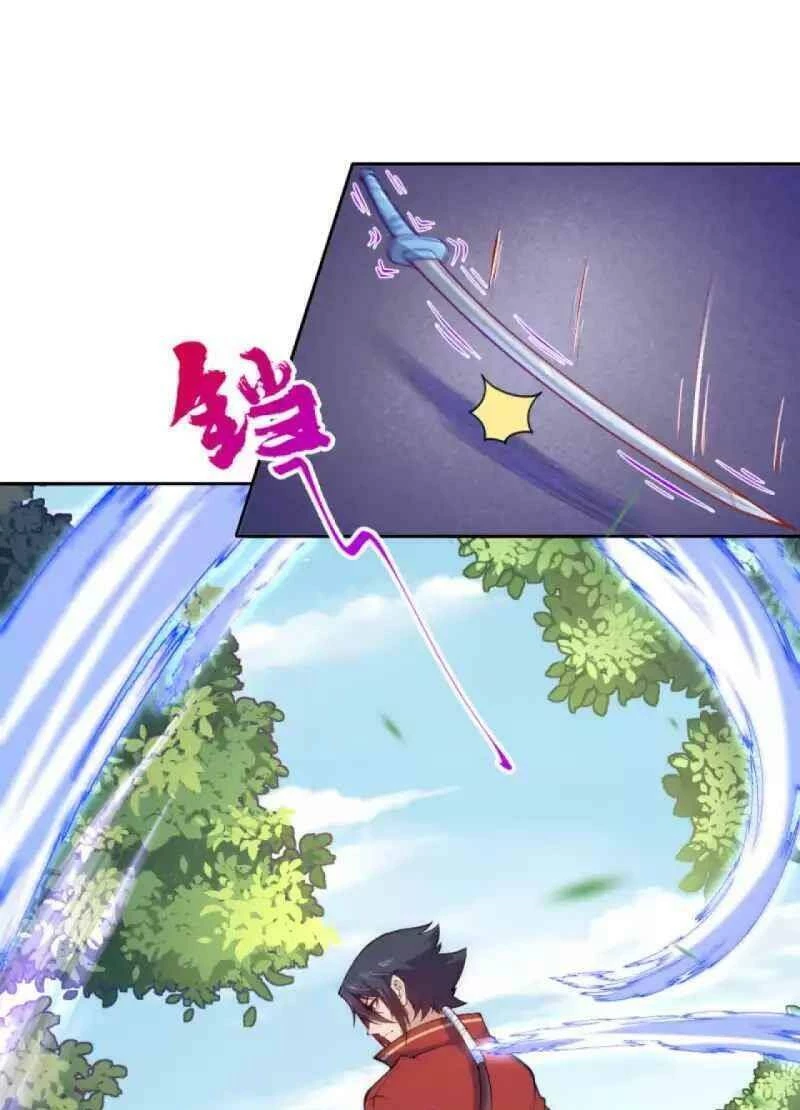 Kiếm Vực Vô Địch Chapter 95 - Trang 2