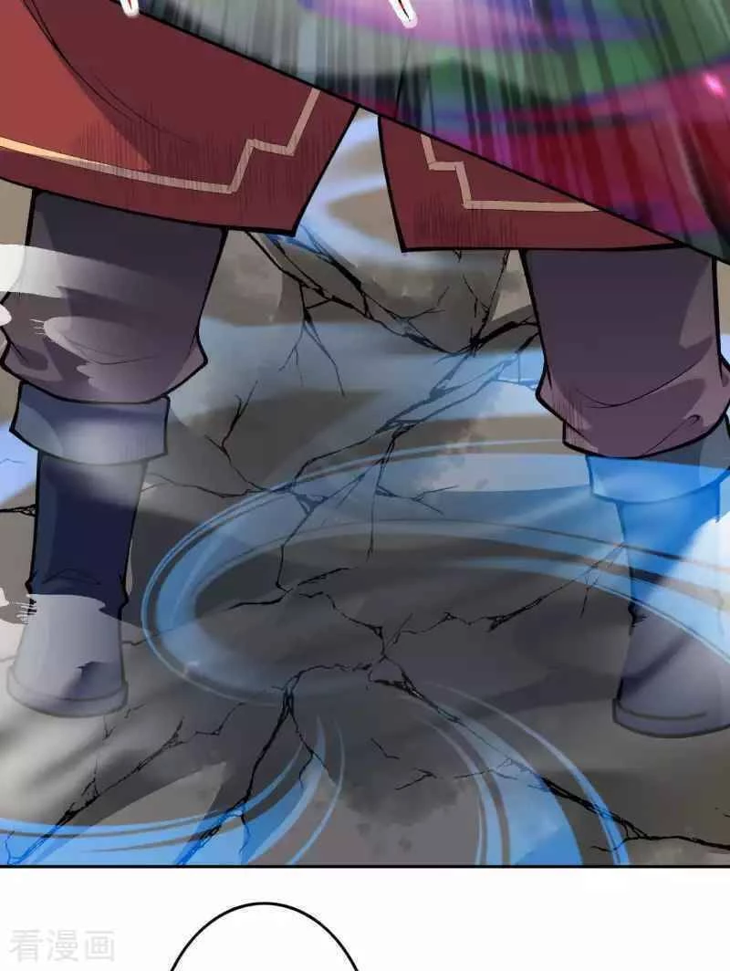 Kiếm Vực Vô Địch Chapter 99 - Trang 2