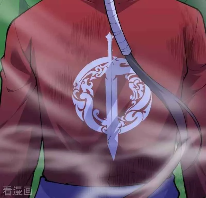 Kiếm Vực Vô Địch Chapter 100 - Trang 2