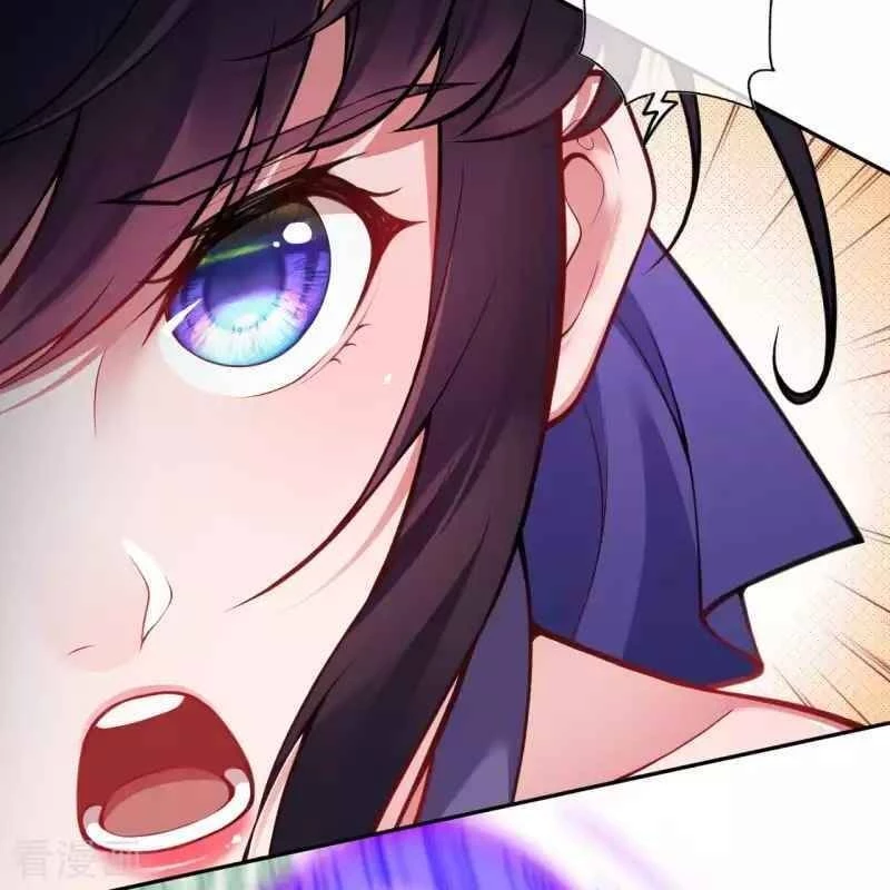 Kiếm Vực Vô Địch Chapter 105 - Trang 2