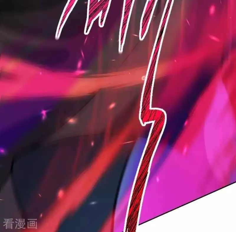 Kiếm Vực Vô Địch Chapter 117 - Trang 2