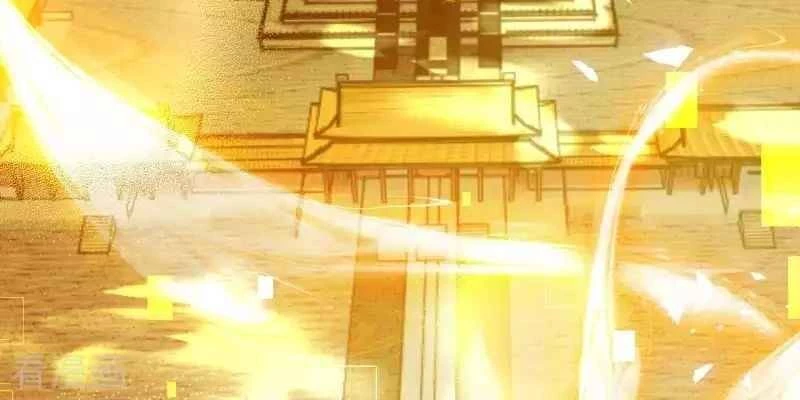 Kiếm Vực Vô Địch Chapter 118 - Trang 2