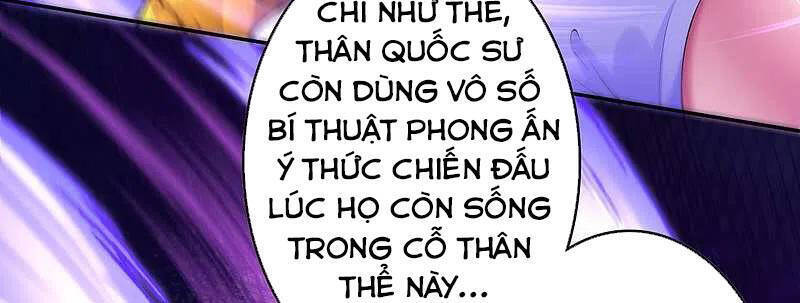 Kiếm Vực Vô Địch Chapter 129 - Trang 2