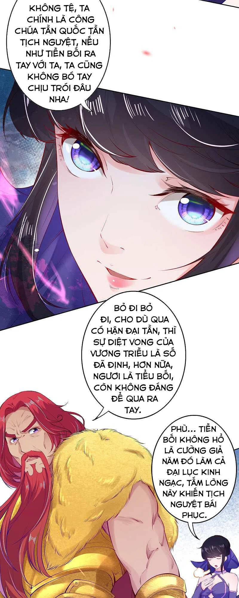 Kiếm Vực Vô Địch Chapter 130 - Trang 2