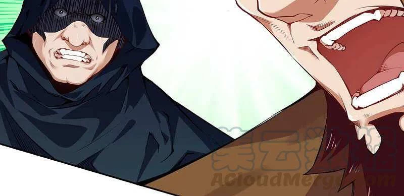 Kiếm Vực Vô Địch Chapter 136 - Trang 2