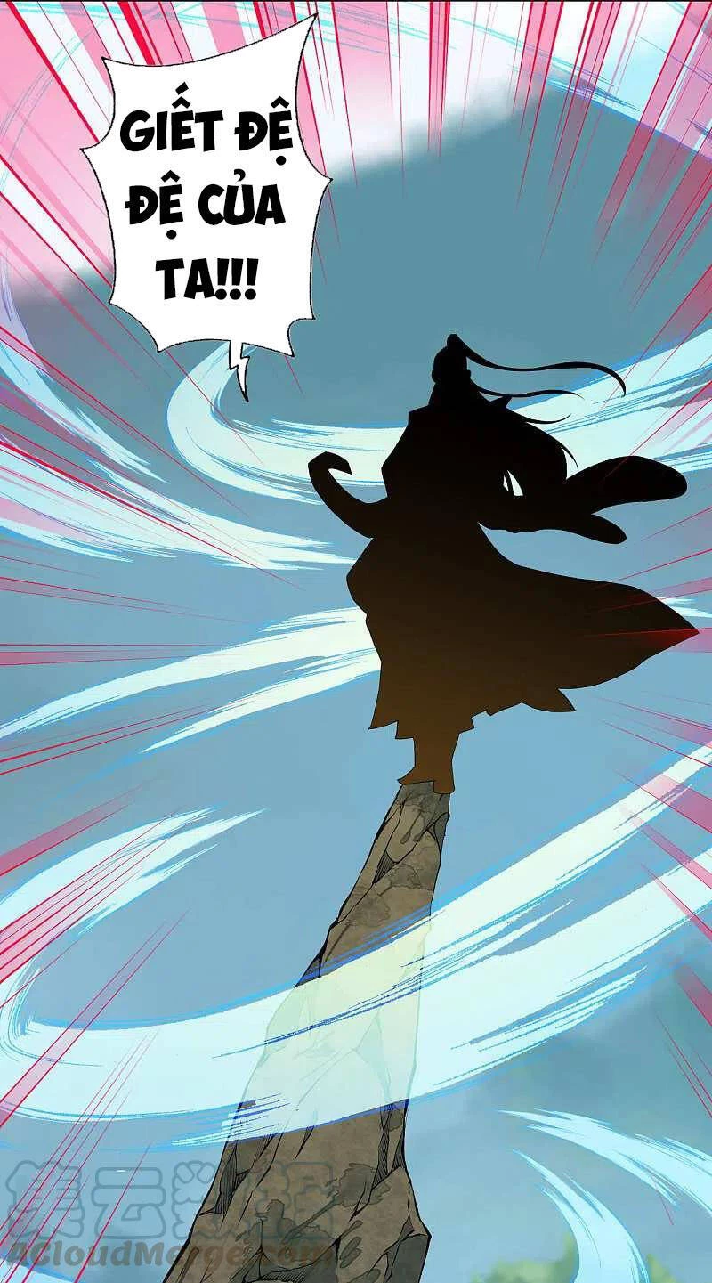 Kiếm Vực Vô Địch Chapter 137 - Trang 2