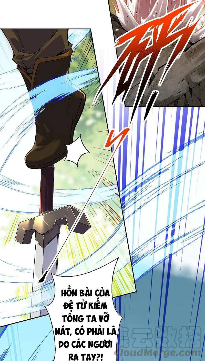 Kiếm Vực Vô Địch Chapter 137 - Trang 2