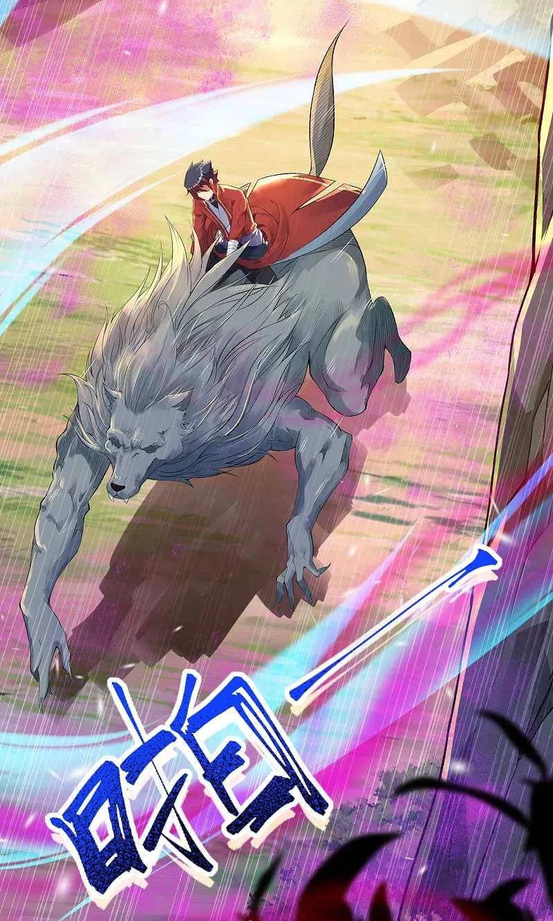 Kiếm Vực Vô Địch Chapter 138 - Trang 2