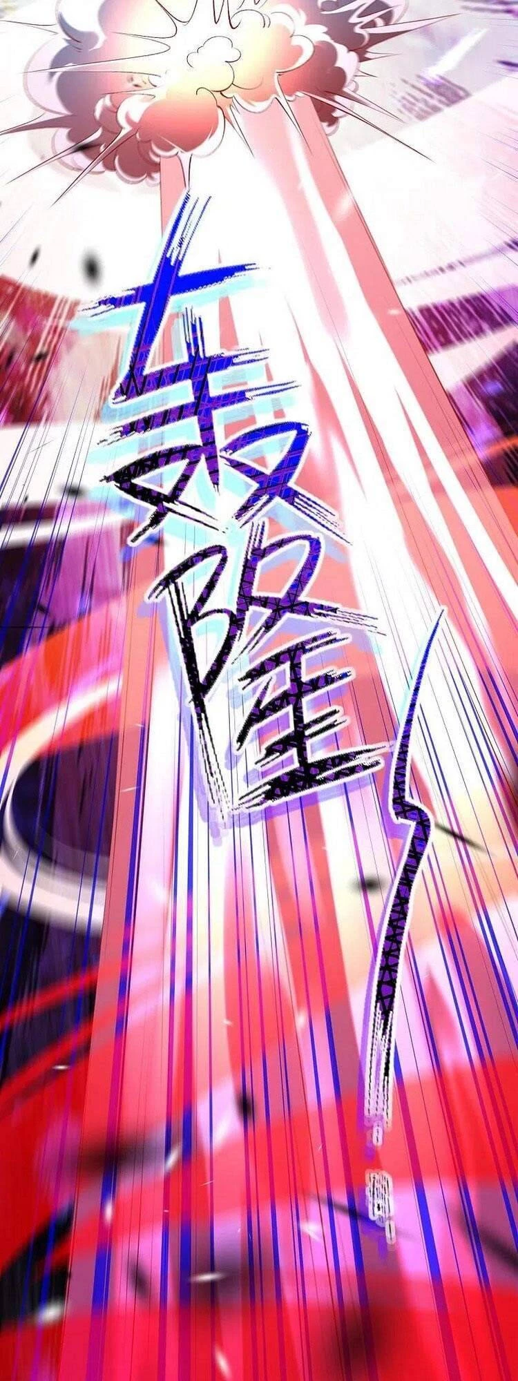 Kiếm Vực Vô Địch Chapter 143 - Trang 2