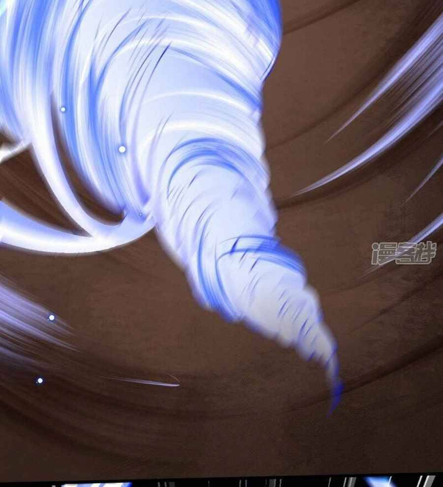Kiếm Vực Vô Địch Chapter 146 - Trang 2