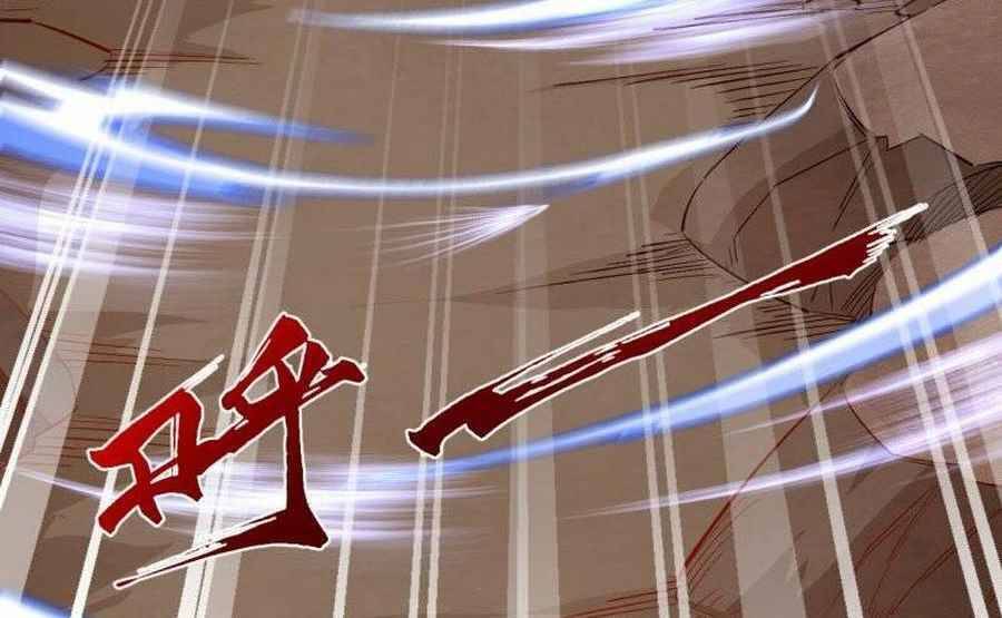 Kiếm Vực Vô Địch Chapter 146 - Trang 2