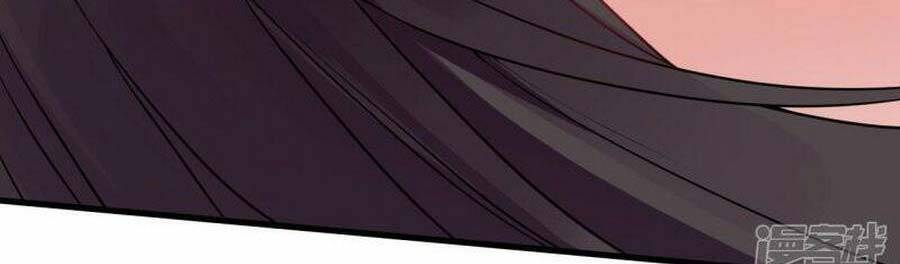 Kiếm Vực Vô Địch Chapter 147 - Trang 2