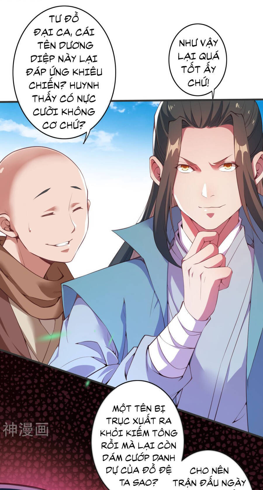 Kiếm Vực Vô Địch Chapter 148 - Trang 2