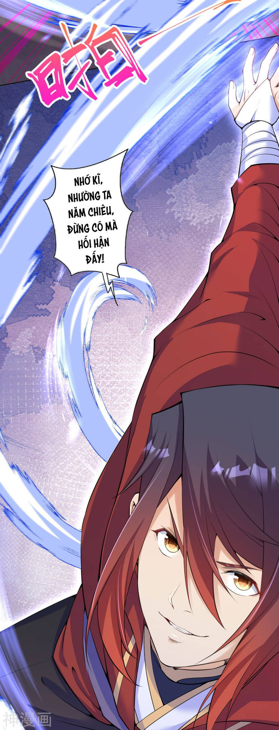 Kiếm Vực Vô Địch Chapter 148 - Trang 2