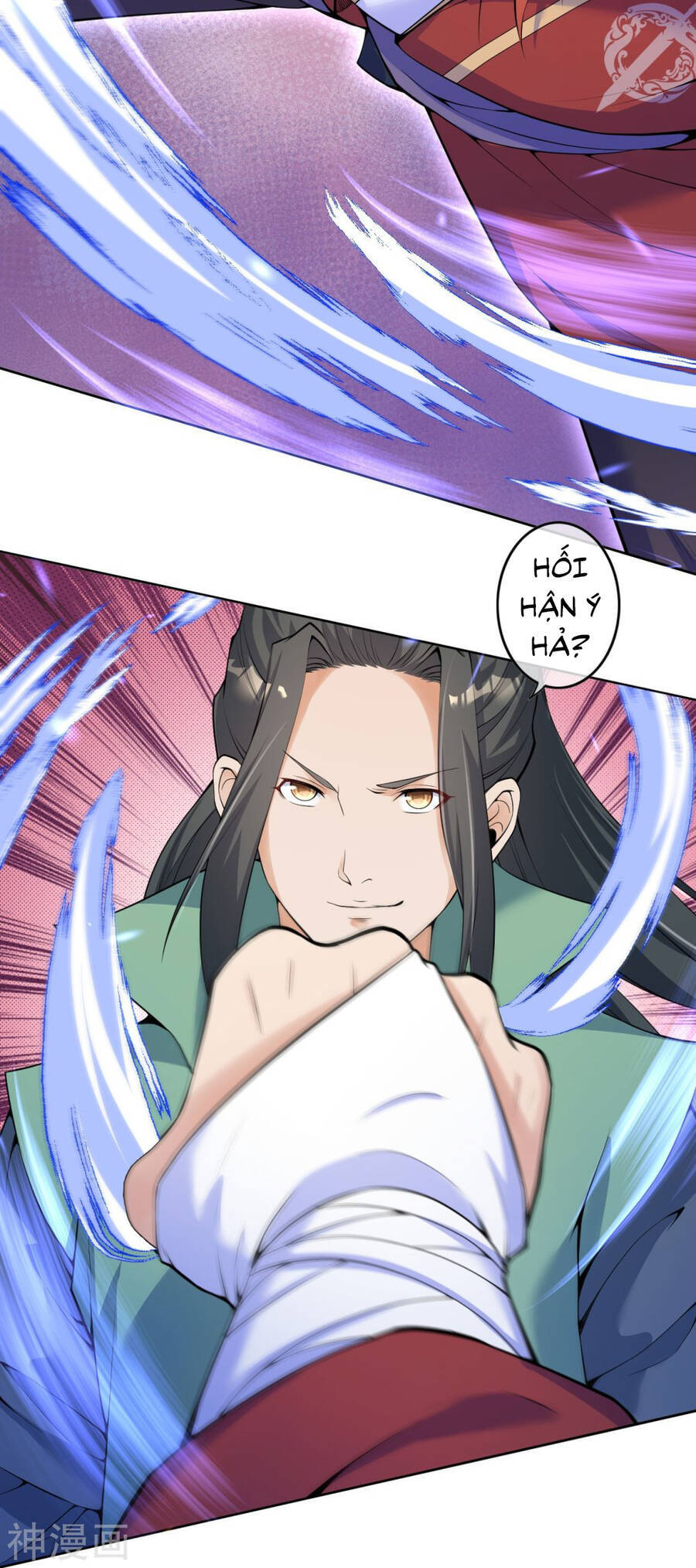 Kiếm Vực Vô Địch Chapter 148 - Trang 2