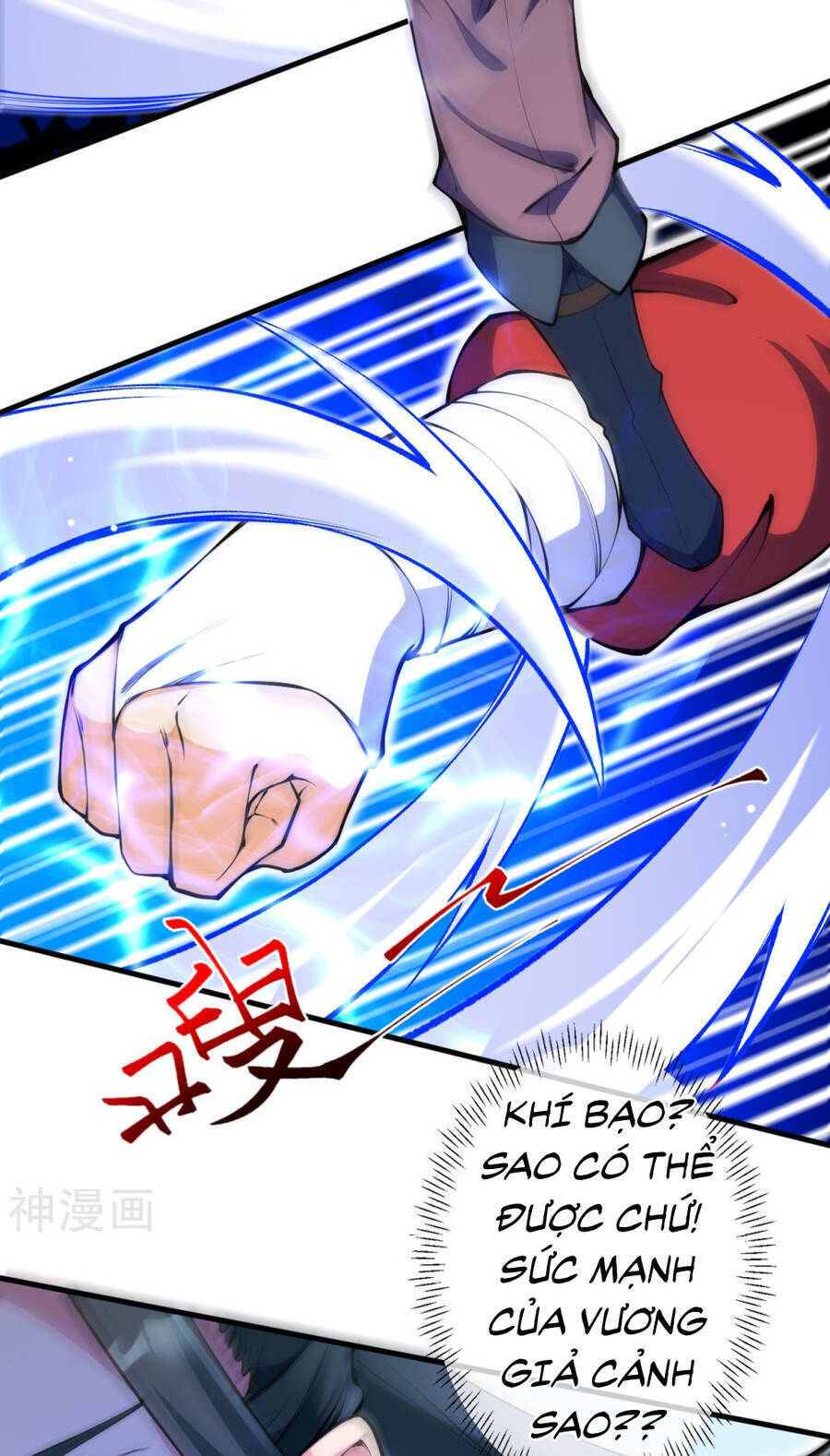 Kiếm Vực Vô Địch Chapter 148 - Trang 2