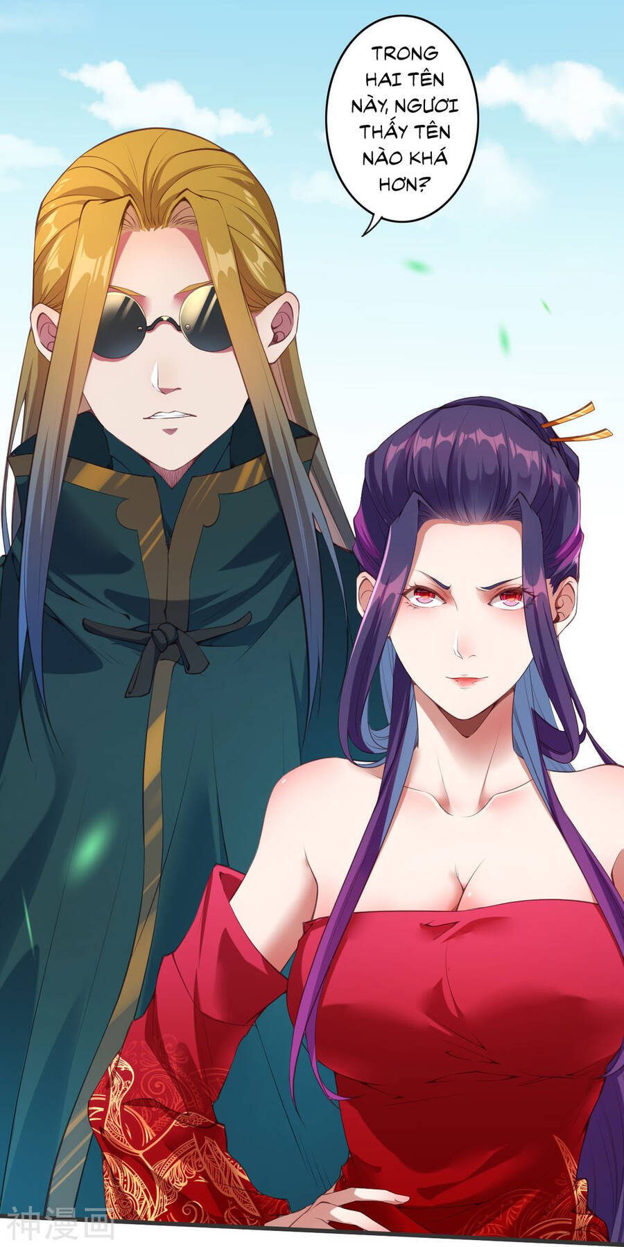 Kiếm Vực Vô Địch Chapter 148 - Trang 2
