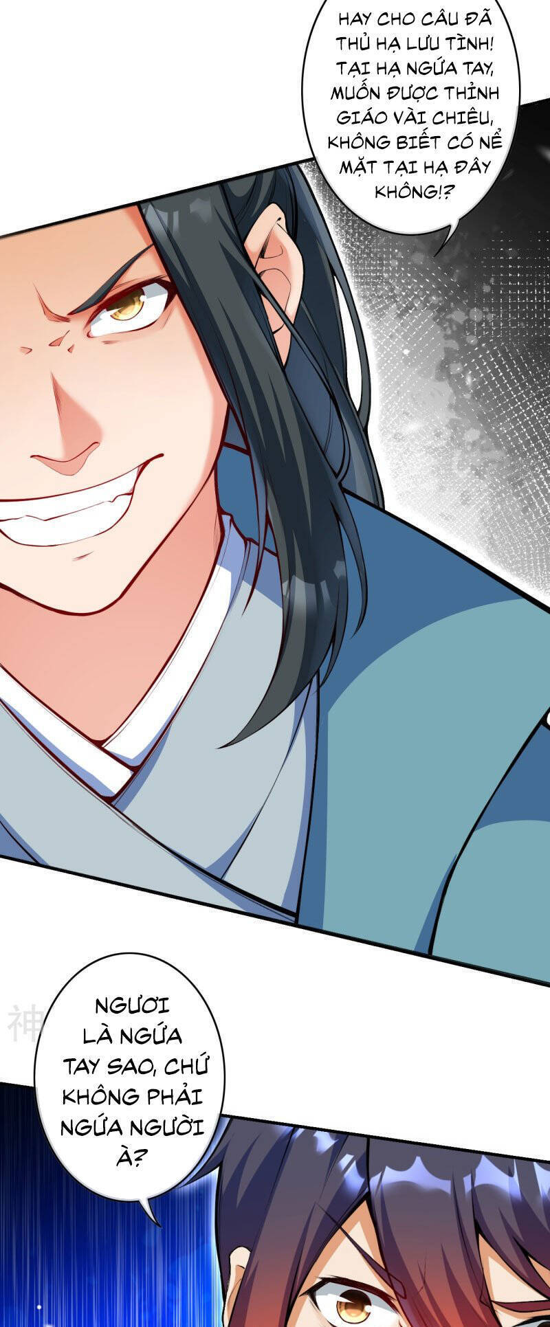 Kiếm Vực Vô Địch Chapter 149 - Trang 2