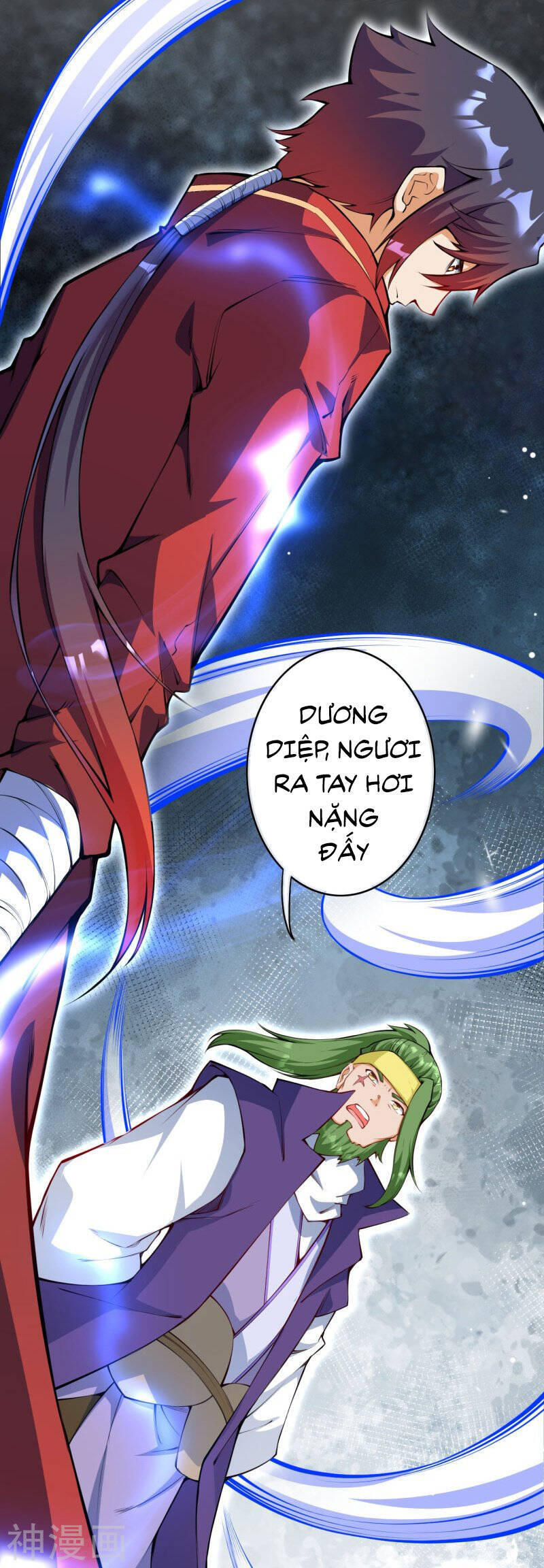 Kiếm Vực Vô Địch Chapter 149 - Trang 2